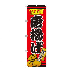 ̂ڂ 2928 g