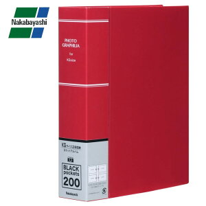 iJoV tHgOtBA 2i|Pbg KG 200[ bh PHKG-1020-R