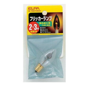 ELPA tbJ[v G-7001H(C)