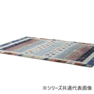 �J�[�y�b�g �u�p�V�I���v �l�C�r�[ 185×185cm 1273190192401