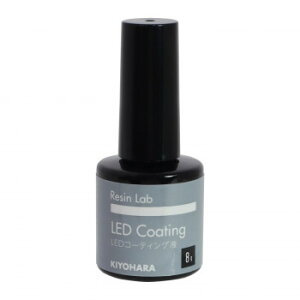 KIYOHARA Resin Lab W{ LED R[eBOt 8g RLC8