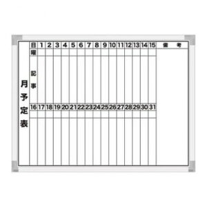 �T���P�[�L�R�� �z���C�g�{�[�h ���s�� �c��2�i 600×450mm EWM-60YB