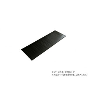�L�b�`���}�b�g ���j�o�[�X �| 50×250cm BK 1100770033508
