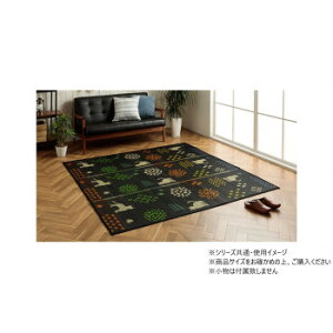 �������O �J�[�y�b�g NS�͂Ȃ˂� 180×180cm BK 1060920033404