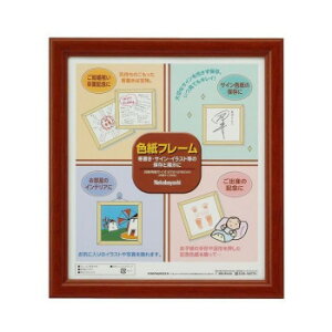 iJoV Ft[ ؐ@uEEt-CW-100-BR