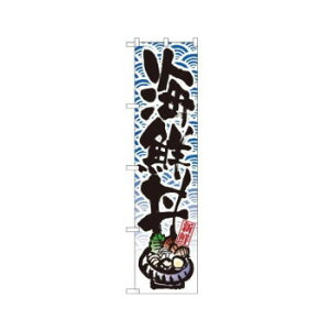 �X�}�[�g�̂ڂ� 22091 �C�N��