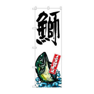 �̂ڂ� SNB-2295 �� �Y�n���� ��