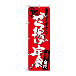 ̂ڂ SNB-3709 gHXC`IV