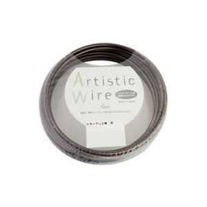 Artistic Wire(A[eBXeBbNC[)@J[A~@@2.0mm×10m