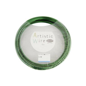Artistic Wire(アーティスティックワイヤー) カラーアルミ線 グリーン 1.0mm×10m