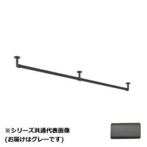 30019654�@�g�[�\�[(TOSO)�@�n���M���O�o�[H3�@�V��tC�Z�b�g�@�O���[�@1780mm