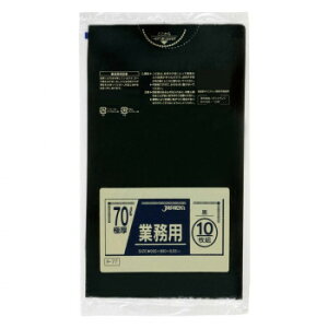 WpbNX X^_[h|70L  10×20 P-77