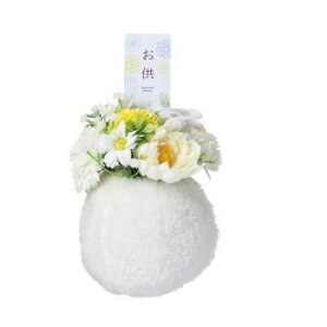 GREEN HOUSE �������A���\�[�v �ӂ�ӂ�|�b�g �z���C�g 5582-WH