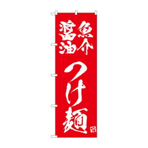 N_̂ڂ 43814 @ݖˁ@