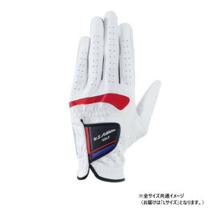  USAT USGL-3653 @WH L