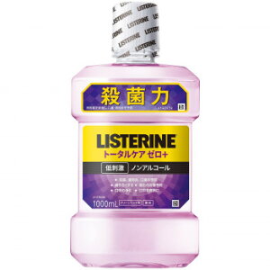 pXe g[^[vX 1000ml 829144