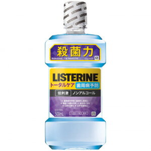 pXe g[^PA NA 500ml 829207