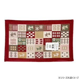 �􂦂�!�S�u�����D�V�F�j�[���}�b�g �M���b�x�f�U�C�� �����f�� 50×80cm RE�E���b�h 5574