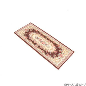 �􂦂�!�S�u�����D�V�F�j�[���}�b�g �{���h�[ 30×75cm BR�E�u���E�� 5340