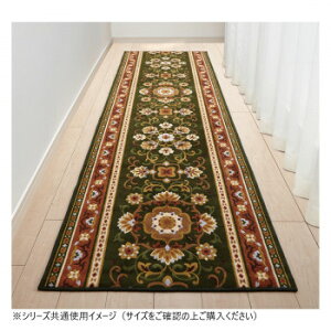 �A���x�X�N �L���~���}�b�g(�R�ۖh�L �z������) ���{�� 65×180cm �O���[��