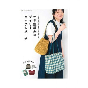 n}iJ iW j҂݂̃fC[obO|[` 102-225