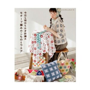 n}iJ iW j҂ `[t҂݂̂̂ƃEGA 102-248