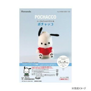 �n�}�i�J �j�[�h���t�F���g�ł��� �T�����I �|�`���b�R POCHACCO 468-000-130