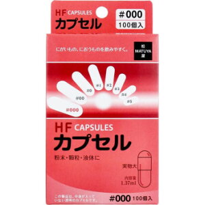 ���� �H�iHF�J�v�Z�� 000�� 100�� 707-114400-00