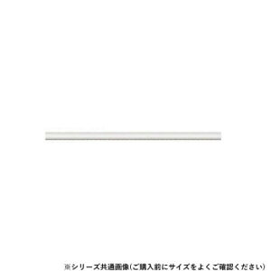 シロクマ ダブルディンプル塩ビコーティング アイボリ BR-35EW 730mm