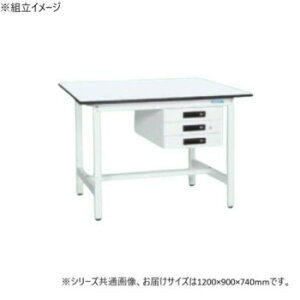 サカエ 軽量作業台KAタイプ キャビネット3段付 抗菌加工 1200×900×740mm KA-129CMW
