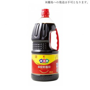 �F���f�� ���B�� �����Z�����ݖ�(���ɑN)2L×9�{ 0210322