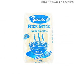 �F���f�� �F�� �x�g�i�����C�X�X�e�B�b�N(7mm)400g×30pc 0201203