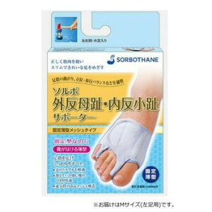 \{OET|[^[Œ蔖^bV^Cv@M