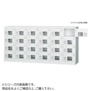 LH lpbJ[[^Cv(64i)V_[t GLK-S24YW CN-85F(zCgO[)