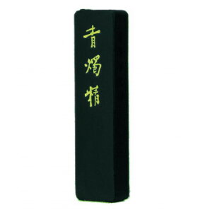 墨運堂   固形墨 青燭精 2.0 07003