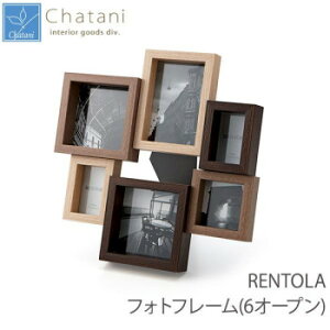 JY RENTOLA tHgt[(6I[v) 253-531