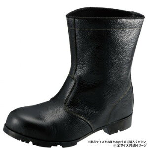 �V���� ���S�C AS24 27cm 2192640