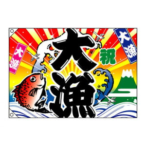 E務 2948 務 j W1000 |GXenv