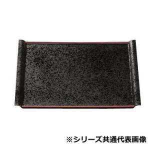 Ntg@5GA[g[SL^^L 15006400