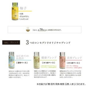 �M�t�g� �������J�N�e�� ����E���6�� ���E���z�E�򋛁E�ő��E�ʔK�E�l�Q