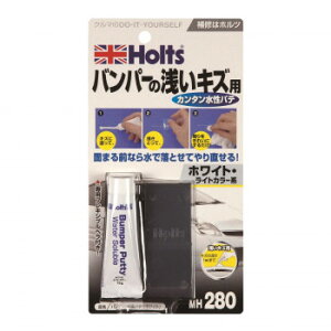 Holts�@�z���c�@�o���p�[�����p�e(�z���C�g) MH280