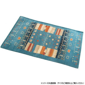 }bg MxII 60X90 B 715743060090045