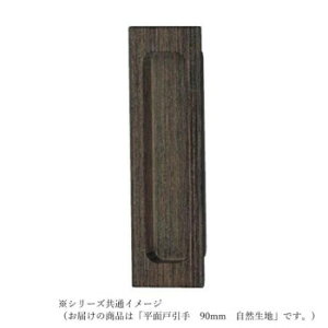 VN} ʒˈ 90mm Rؐn MW-1