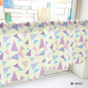 カフェカーテン 三角 1000×450mm 黄・40455