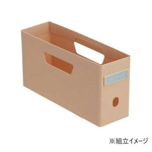 LIHIT LAB.(���q�g���u)�@Roomy�@�{�b�N�X�t�@�C���@A4 2/3�@�s���N�@F-290-12