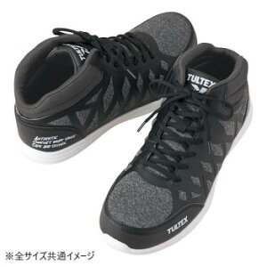 ACgX@51666 Z[teBV[Y(jp) ۃO[ 23.5cm