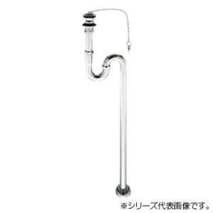 Oh SANEI AttSgbv H70-32