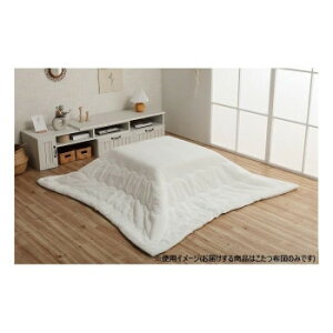 zc ` n 190×190cm Xm[zCg 6843209