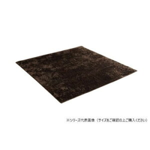 ���O ���ۉ��H ��2�� ��185×185cm �z�b�g�J�[�y�b�g�Ή� �u���E�� 3985109