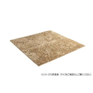 ���O ���ۉ��H ��2�� ��185×185cm �z�b�g�J�[�y�b�g�Ή� �x�[�W�� 3985129